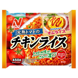 j`C@`LCX 450g ×12 yⓀHiz