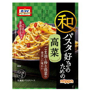 ySi|Cg10{ 11/20()20:00`11/21()23:59zjbv@I[}C@apX^D̂߂́@؁@48.4g×48