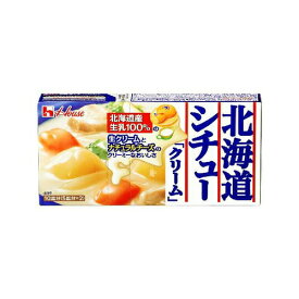ハウス食品 北海道シチュークリーム180g×60個