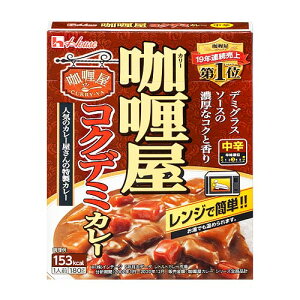 nEXHi J[RNf~J[ h 180g ×30 /29ނ̃XpCX /f~OX\[X /[킢̃r[tJ[