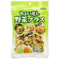 藤沢　ちょい足し野菜プラス　70G×10個