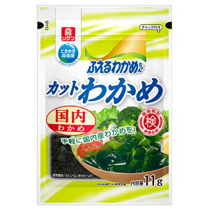 P@ӂ킩߂Jbg킩ߍ@11g×20