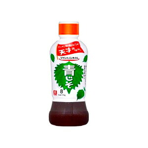 理研ビタミン株式会社 リケンのノンオイル 青じそ 380ml ×12個(2ケース) /国産大葉を使用 /サラダ /冷奴 /ノンオイルドレッシング