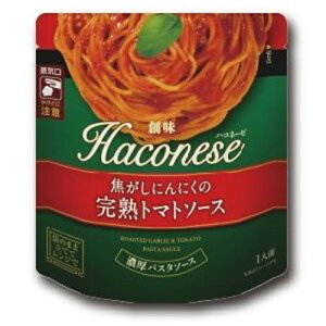 創味 Haconese ハコネーゼ 焦がしにんにくの完熟トマトソース 1人前 130g×12個　＜袋のまま立ててレンジで＞＜濃厚パスタソース＞