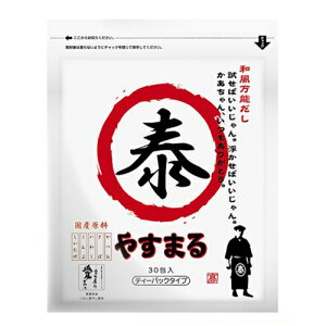 EBr[@₷܂@a\pbN@264g@i8.8g×30܁j×5