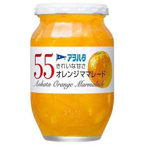 アヲハタ　５５オレンジママレード　４００ｇ×１２個