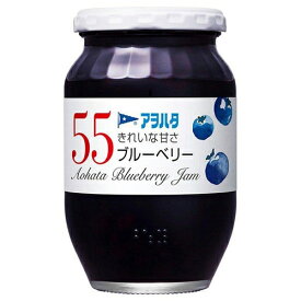 アヲハタ　55ブルーベリー400g×24個