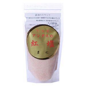 ySi|Cg10{ 11/20()20:00`11/21()23:59zTSK@AfX̍g@@≖i250gj×20