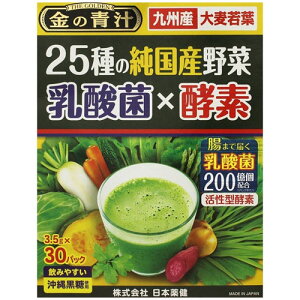 ySi|Cg10{ 10/24()20:00`10/25(y)23:59z{򌒁@̐`@25̏Y؁@_×yf@105gi3.5g×30pbNj×30yz
