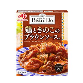 味の素　Bistro Do　鶏ときのこのブラウンソース用（140g）×10個×2セット