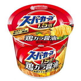 エースコック　スーパーカップ1.5倍　しょうゆラーメン（109g）×12個