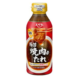 Go@Ɏ|ē̂@hi350gj×12×2Zbg