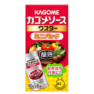 カゴメ 醸熟ソース ミニパック ウスター 60g(10g×6袋入り)×10個×2セット