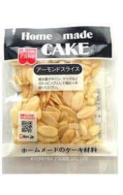 共立食品　アーモンドスライス　40g × 20個 【 送料無料】 / 製菓材料 / Home made CAKE /