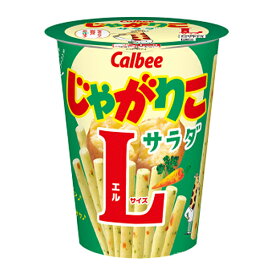 【全商品ポイント10倍 11/10(月)0:00~23:59】カルビー　じゃがりこ　サラダLサイズ 68g×12個