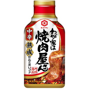 ySi|Cg10{ 12/4()20:00`12/5()23:59zLbR[}@킪Ƃ͏ē@hi210gj×12