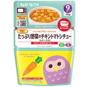 ySi|Cg10{ 11/25()0:00`23:59zL[s[@WŃ`nbs[Vs@Ղ؂̃`Lg}gV`[@o[i100gj×16yz