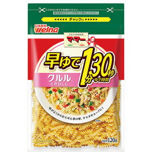 @}E}[ 130bNi120gj×12×2Zbg