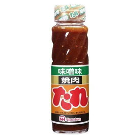 日本ハム　焼肉たれ 味噌味（220g）×20個×2セット