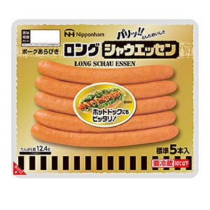 {n@OVEGbZ@131g×20y①iz