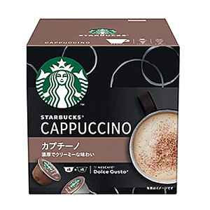 lX@lXJtF@h`FOXg@X^[obNXJv`[mi6tj×6