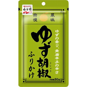ySi|Cg10{ 9/4()20:00`9/5()23:59ziJ@䂸Ӟӂ肩@30g×10