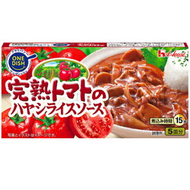 ハウス食品　完熟トマトのハヤシライスソース（92g)×10個