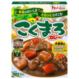 【全商品ポイント10倍 6/4(火)20:00～6/5(水)23:59】ハウス　レトルト　こくまろカレー　中辛（180g）×10個