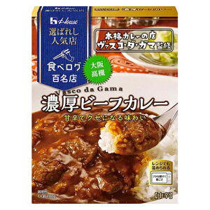 nEXHi@I΂ꂵlCX@Zr[tJ[@khl180g×10@/ {iJ[̓X@XRE_EK}ďC / ÐhłɂȂ閡킢 / Wł߂