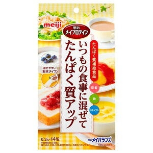 CveC 88.2gi6.3g×14j×72yz