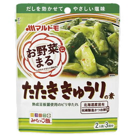 マルトモ　「お野菜まる」たたききゅうりの素（40g×3袋入り）×10個×2セット