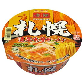 ヤマダイ　凄麺　札幌濃厚味噌ラーメン（162g）×12個