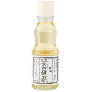【全商品ポイント10倍 10/24(金)20:00〜10/25(土)23:59】九鬼 太白純正胡麻油 170g×12本【送料無料】