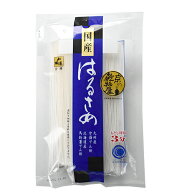【全商品ポイント5倍 8/15まで】山城屋　国産はるさめ（120g）×10個×2セット