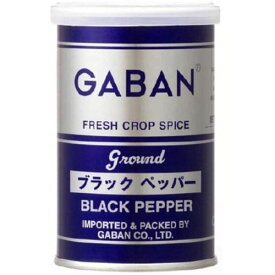GABAN　ギャバン70gブラックペッパー＜缶＞×10個×2セット
