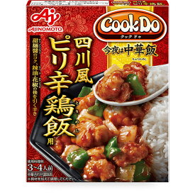 味の素　CookDo 四川風ピリ辛鶏飯用×20個×2セット