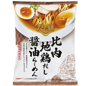 tabete@ˁ@n{ݖ[߂i101gj×10×2Zbg