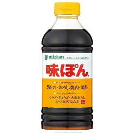 ミツカン　味ぽん（500mlペットボットル）×12個×2セット