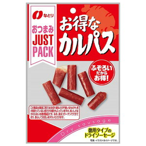 ȂƂ JUST PACK ȃJpX 28g × 20 / ܂ /
