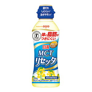 【全商品ポイント10倍 10/24(金)20:00〜10/25(土)23:59】【訳あり・在庫処分】日清 オイリオ 日清MCTリセッタ(200g)PET×12個×2セット ※賞味期限2025年11月19日