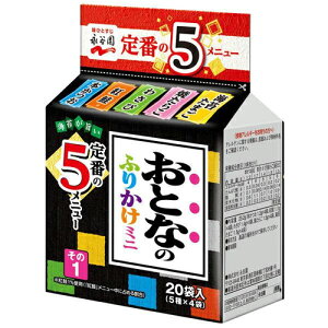 ySi|Cg10{ 9/4()20:00`9/5()23:59ziJ@ƂȂ̂ӂ肩~j@1@20××10×2Zbg