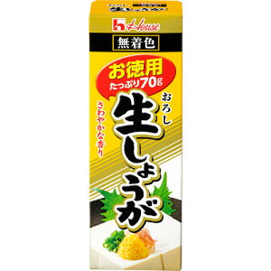 nEXHi@낵傤p70g×10