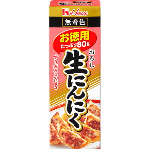 nEXHi@낵ɂɂp80g×10