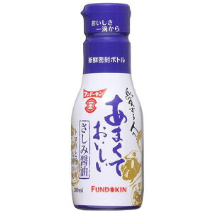 フンドーキン あまくておいしいさしみ醤油(200ml)×12個