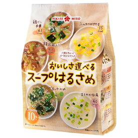 ひかり味噌　おいしさ選べるスープはるさめ　10食入×8個×2セット