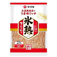 【全商品ポイント10倍 4/15(水)0:00〜23:59】ヤマキ　氷熟　マイルド削り　25g×20個