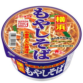 【全商品ポイント10倍 12/4(木)20:00〜12/5(金)23:59】ヤマダイ　横浜もやしそば92g（めん70g）×12個