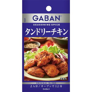 �y�S���i�|�C���g10�{ 4/15(��)0:00�`23:59�zGABAN�V�[�Y�j���O���^���h���[�`�L����14.3g�@×10��×2�Z�b�g