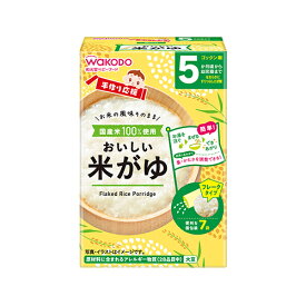 wakodo　手作り応援 おいしい米がゆ　7袋入 × 24箱 / ベビーフード / 5ヶ月頃から / 離乳食 /