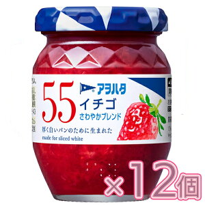 An^ 55 C`S 150g×12 W/C`SW/RtB`[/g[Xg/p/Hp